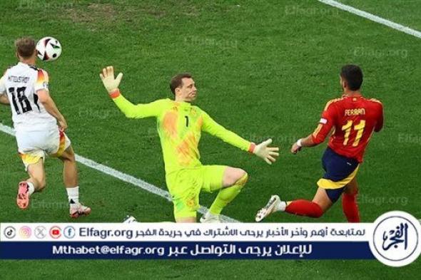 عاجل.. منتخب إسبانيا يصل نصف نهائي يورو 2024 بعد فوز مثير على ألمانيا