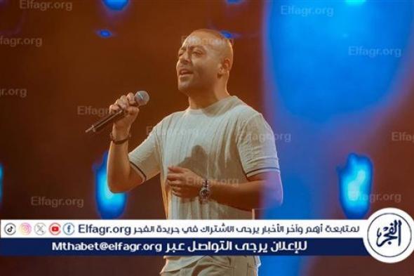 "بشكركم من كل قلبي".. تامر عاشور يعلق على نجاح حفله بالإسكندرية