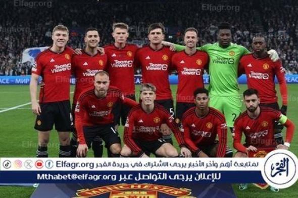 مانشستر يونايتد لا يمانع رحيل لاعبه إلي الدوري الإسباني