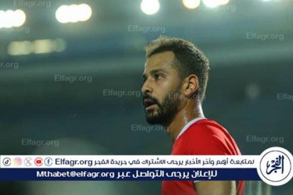 أستون فيلا الإنجليزي ينعي الكرة المصرية في وفاة أحمد رفعت