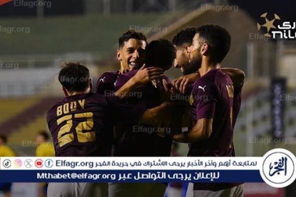 توقيت متابعة مباراة الجونة ضد سيراميكا كليوباترا في دوري نايل