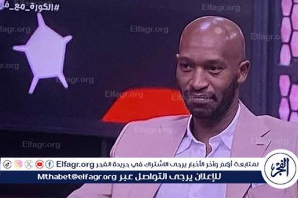 عاجل| "نلعب 12 شهرًا بلا راحة".. شيكابالا ينتقد الرابطة بعد تجاهل وفاة أحمد رفعت