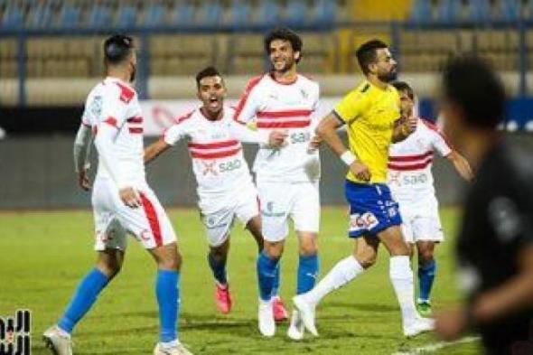 موعد مباراة الزمالك والإسماعيلى اليوم الأحد 7 -7 – 2024 فى الدوري المصري