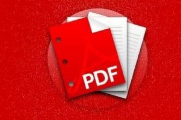 أخبار التقنية.. كيفية إنشاء ملفات PDF على أجهزة آيفون باستخدام Notes