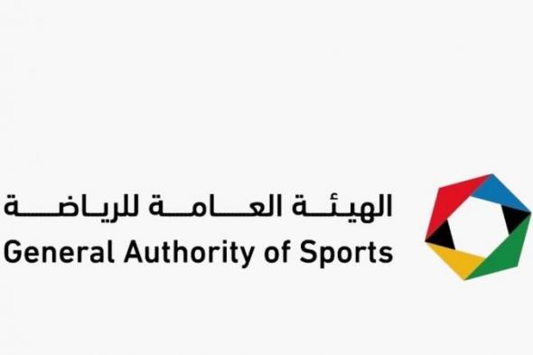 الامارات | “هيئة الرياضة” تطلق جائزة “الإمارات للفعاليات الرياضية المجتمعية”