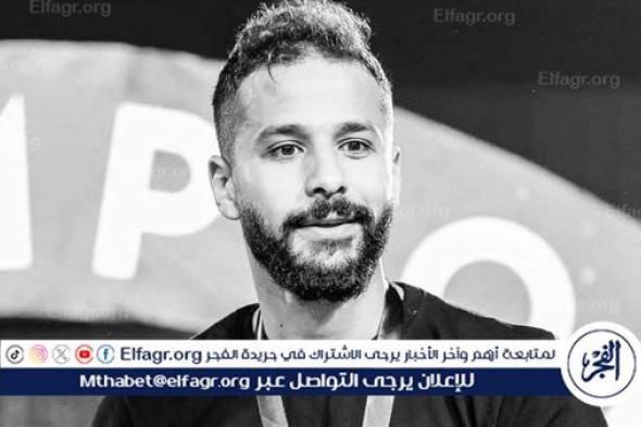 شقيق أحمد رفعت: اسألوا أحمد دياب إيه اللي حصل لأحمد أخويا بسببه!