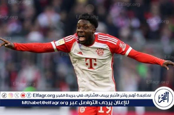 تطورات انتقال ألفونسو ديفيز إلى ريال مدريد