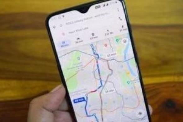 أخبار التقنية.. جوجل تقدم براءة اختراع لميزة الخرائط الجديدة للمجموعات المسافرة لنفس الوجهة