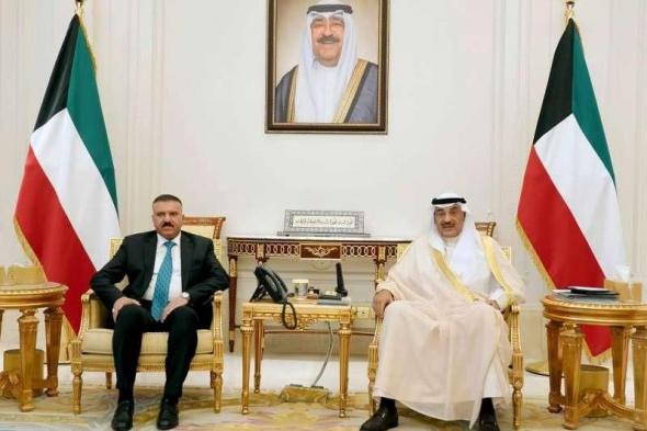 ولي عهد الكويت يستقبل رئيس الوزراء والنائب الأول ووزير الداخلية العراقي