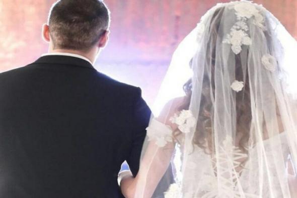 أول دولة عربية تشترط زواج جديد... المرأة تدفع المهر وتتكفل بمصاريف الحياة