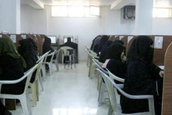 أخبار اليمن : إعلان نتائج المفاضلة على المقاعد المجانية بالجامعات
