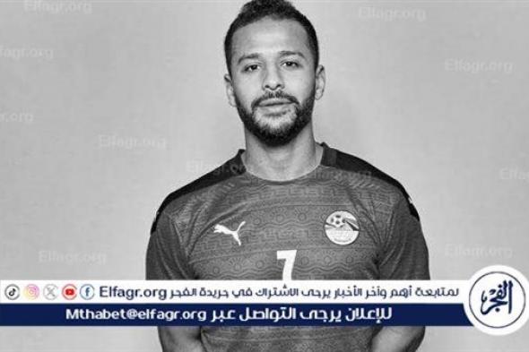 عاجل- الأمن يتدخل في عزاء أحمد رفعت بسبب لافتة.. القبض على شخص رفع لافتة اتهامات للرياضيين