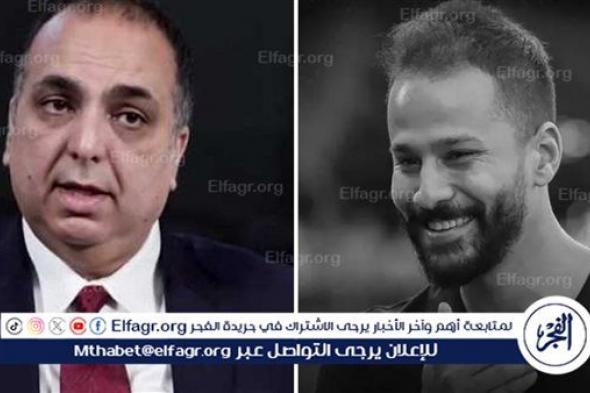 عاجل.. تعرف على سبب استقالة وليد دعبس من رئاسة مودرن سبورت