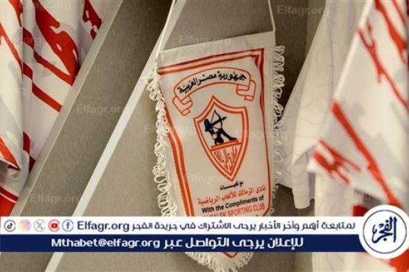 طارق السيد: الزمالك يحتاج لصفقات سوبر للعودة للمنافسة