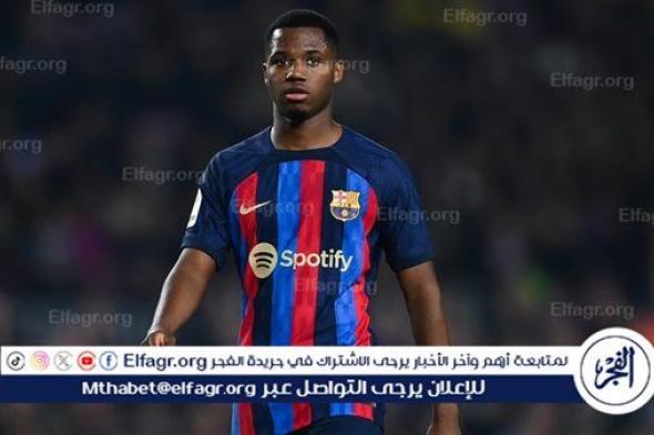 تطورات مستقبل فاتي مع برشلونة