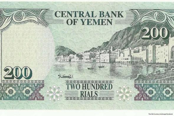 اسعار صرف العملات تسجل سعر مفاجئ غير متوقع في صنعاء وهذا هو السعر الآن