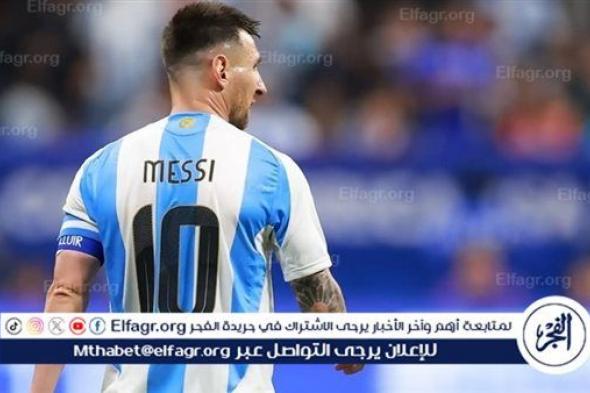 "لعنة ميسي" تضرب منتخبات يورو 2024 وترجح كافة إسبانيا لحصد اللقب