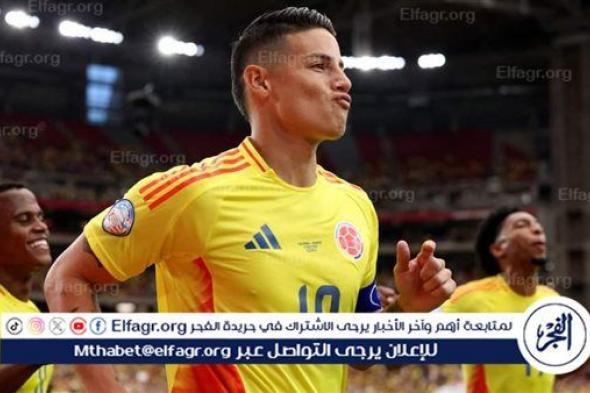 القناة الناقلة لمباراة أوروجواي وكولومبيا في نصف نهائي كوبا أمريكا 2024