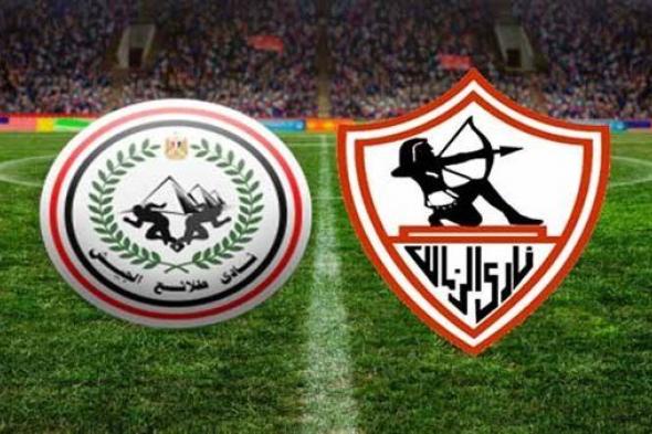 موعد مباراة الزمالك وطلائع الجيش في الدوري المصري والقنوات الناقلة