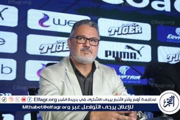 عاجل.. ميكالي يفاجئ إبراهيم عادل بقرار مثير قبل مواجهة الأهلي وبيراميدز