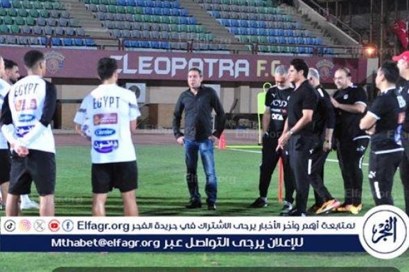 المنتخب الأوليمبي يتجه إلى فرنسا استعدادا لأولمبياد باريس وموقف إبراهيم عادل يثير الاهتمام