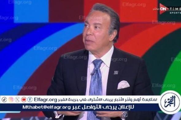 أيمن يونس: جوميز أمام تحدٍ جديد مع الزمالك بالموسم الجاري