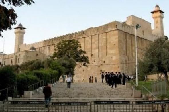 الاحتلال يسقف صحن الحرم الإبراهيمي في الخليل