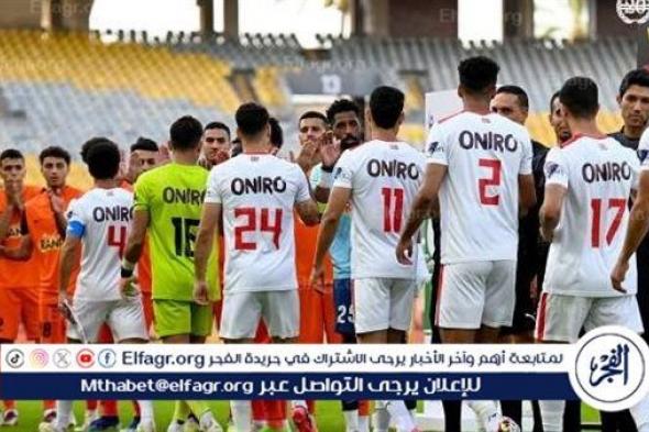 طاقم حكام مباراة الزمالك وطلائع الجيش في الدوري المصري