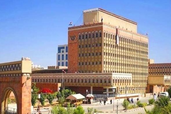 اليمن : تنفيذ أول قرارات البنك القوية.. إغلاق نظام التحويل على كافة بنوك صنعاء