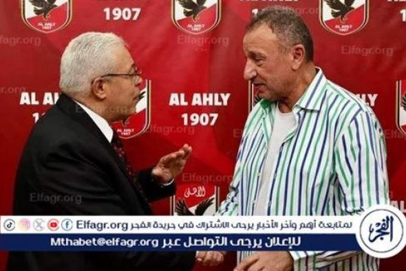 رئيس النصر يفجرها: هناك نية لإقصائنا من كأس مصر أمام بيراميدز