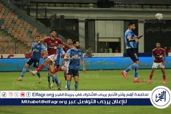 "بعلامة النصر".. هكذا احتفل وسام أبو علي بهدف التعادل في شباك بيراميدز