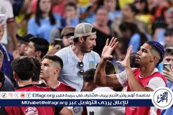 الكونميبول يفتح تحقيقا في الواقعة المؤسفة