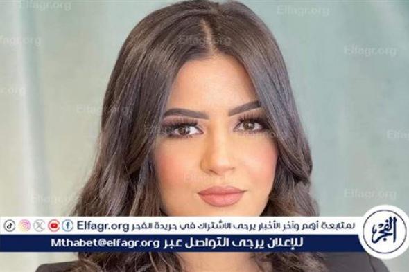 نانسي القاضي: هدفنا في سيراميكا كليوباترا ضخ لاعبات للمنتخب الوطني لرفع أسم مصر في المحافل الدولية