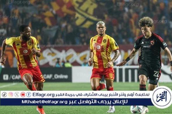 لاعب الترجي السابق على "رادار" الأهلي