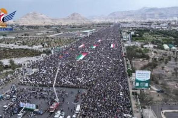 أخبار اليمن : صنعاء.. حشود مليونية بمسيرة “ثابتون مع غزة”