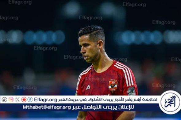 خاص لـ "دوت الخليج الرياضي".. هذا اللاعب وراء فشل انتقال رضا سليم إلى الرجاء المغربي