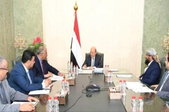 اليمن : مجلس القيادة الرئاسي يعلق سحب تراخيص البنوك حتى اغسطس القادم