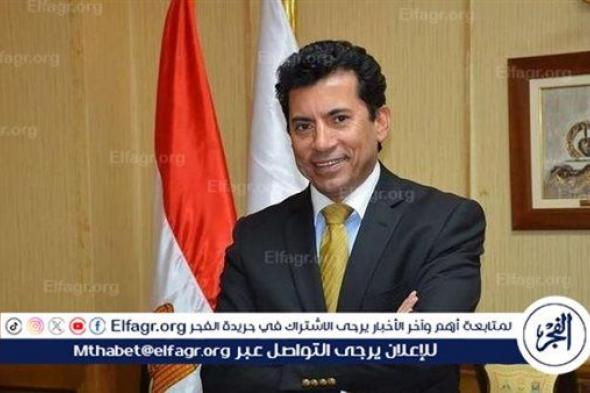 وزير الشباب والرياضة: لم اتدخل لانتقال نجلي مصطفى أشرف لأي ناد في مصر