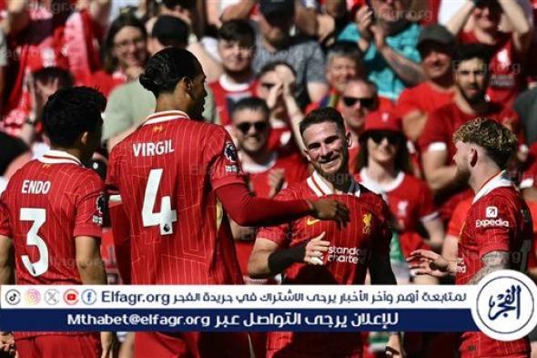 ليفربول يطارد صفقة مجانية