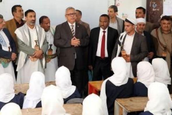 أخبار اليمن : بن حبتور يدشن العام الدراسي الجديد