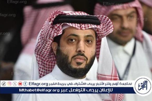 تركي آل شيخ يعلن الاتفاق مع الكاف على استضافة موسم الرياض لنهائي كأس السوبر الإفريقي بين الأهلي والزمالك