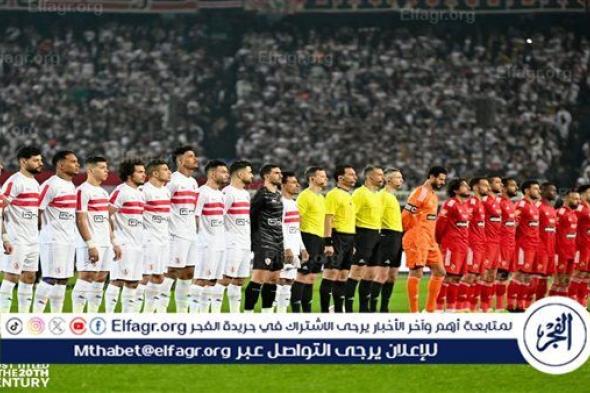 عاجل.. إبراهيم فايق يفجر مفاجأة جديدة حول لقاء السوبر الإفريقي بين الأهلي والزمالك