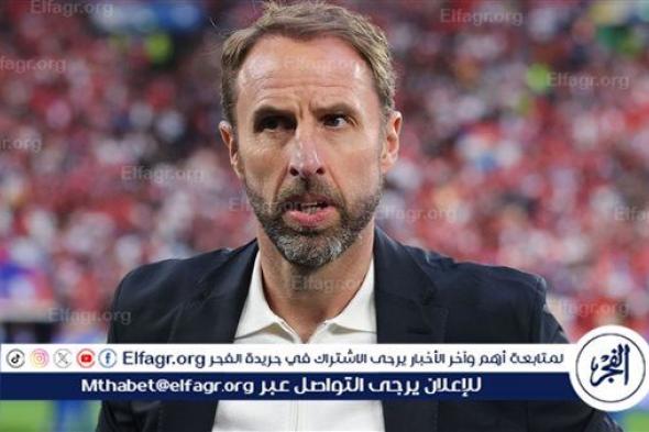 ساوثجيت: تواجدنا في نهائي اليورو أمر طبيعي