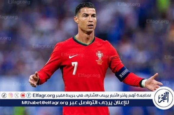 الاتحاد الأوروبي يكشف عن انزعاجه من ظاهرة "رونالدومانيا"