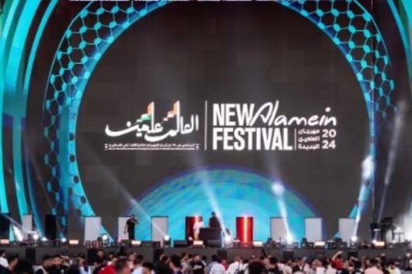 مصطفى الحلواني: تنظيم مهرجان العلمين عالمي وإقبال حفل الافتتاح كبير