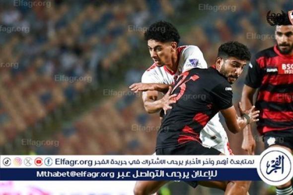 التعادل السلبي يحسم نتيجة الشوط الأول بين الزمالك وبلدية المحلة