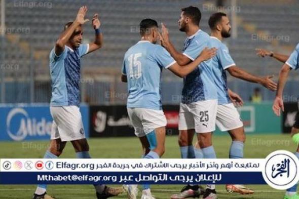 بيراميدز يتأهل لمواجهة أبو قير للأسمدة في كأس مصر