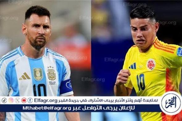 مجانا ودون اشتراك.. شاهد مباراة منتخب الأرجنتين وكولومبيا اليوم دون تقطيع بث مباشر - نهائي كوبا أمريكا 2024