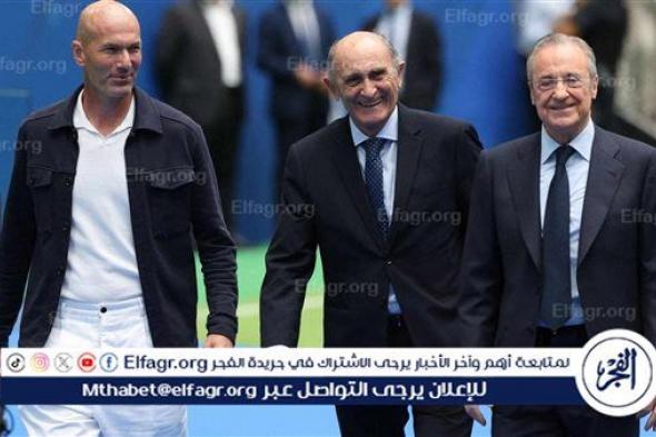 زيدان يحضر حفل تقديم كيليان مبابي لاعبًا لريال مدريد