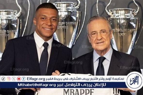 رسميا.. مبابي ينضم لريال مدريد لمدة 5 سنوات